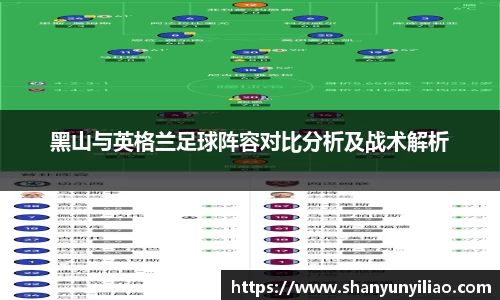 一竞技官网