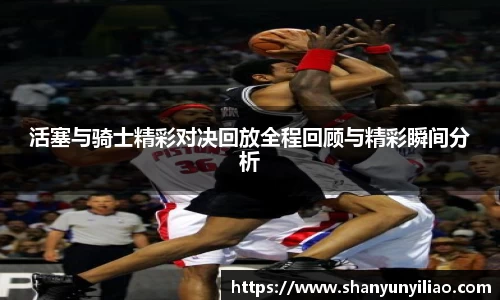 一竞技官网