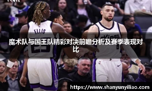 一竞技APP