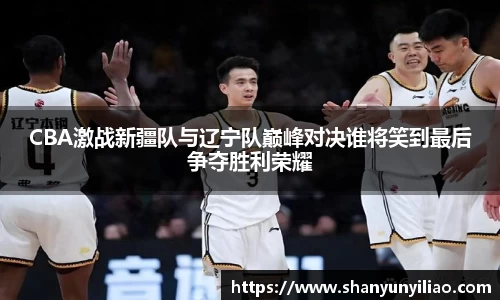 一竞技官网