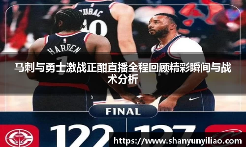 一竞技官网