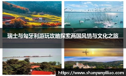 一竞技官网