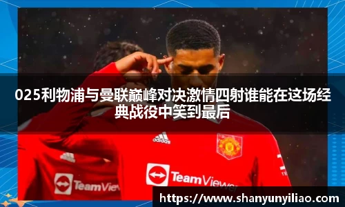 一竞技官网