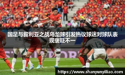 一竞技平台