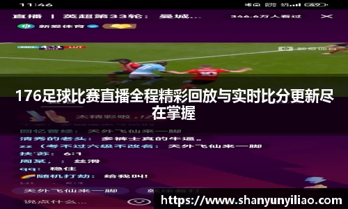 一竞技官网