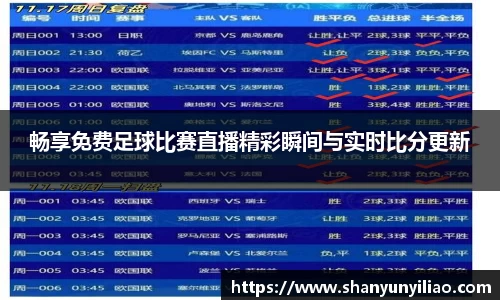 一竞技平台