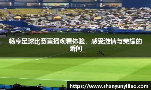 一竞技官网