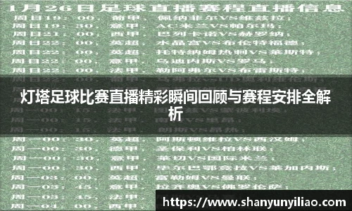 一竞技官网