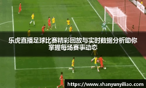 一竞技官网