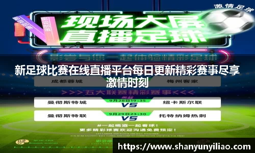 一竞技APP
