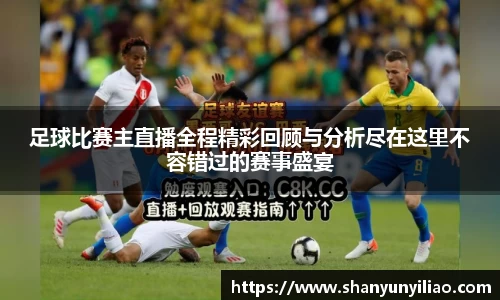 一竞技下载