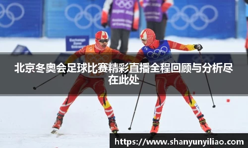 一竞技官网