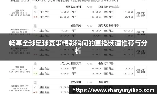 一竞技下载