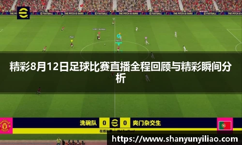 一竞技平台