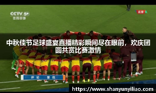 一竞技平台
