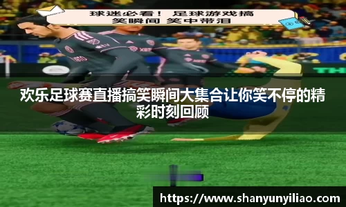 一竞技平台