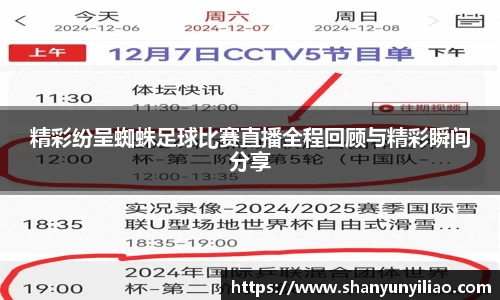 一竞技平台