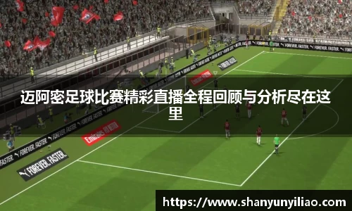 一竞技官网