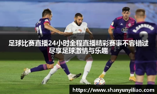 一竞技平台