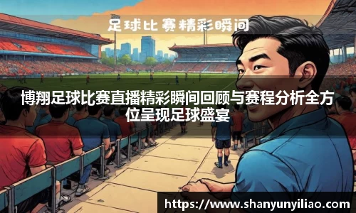 一竞技官网