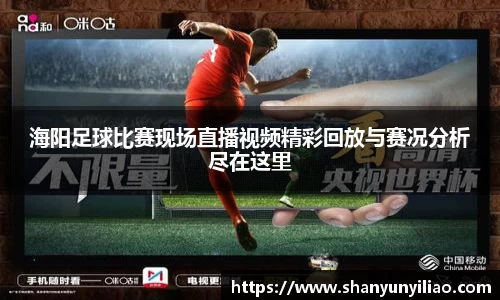 一竞技官网