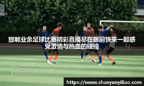 一竞技官网