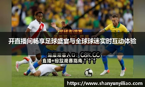 一竞技下载