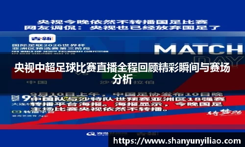 一竞技下载