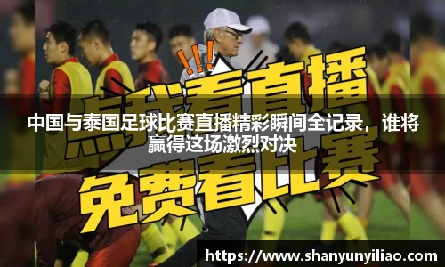 一竞技下载