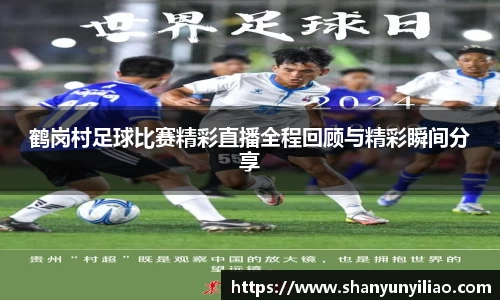 一竞技下载