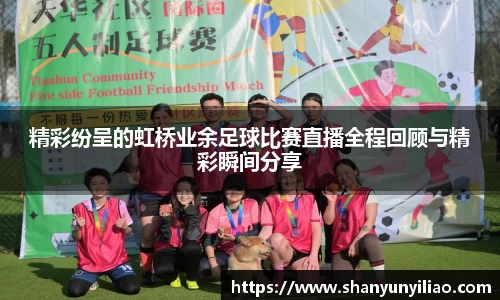 一竞技下载
