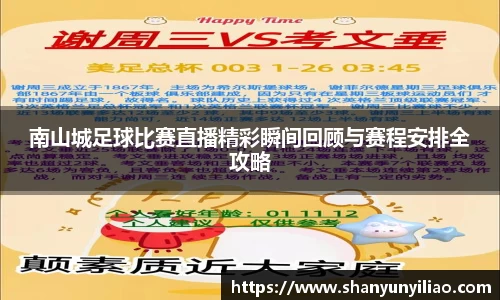 一竞技平台