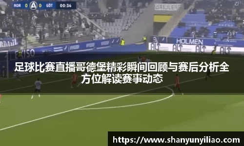 一竞技官网