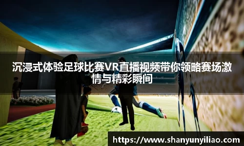 一竞技官网