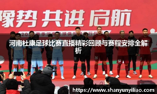 一竞技下载