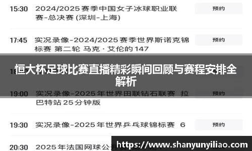 一竞技下载