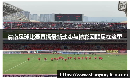 一竞技平台