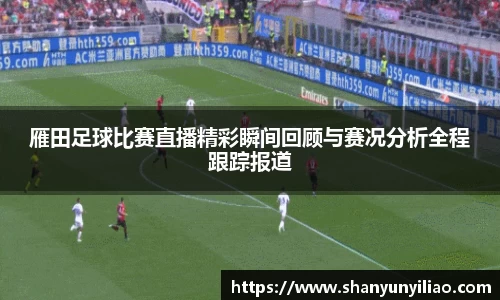 一竞技下载