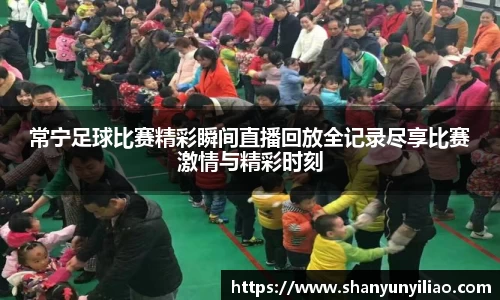 一竞技平台