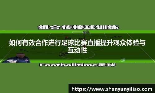 一竞技APP