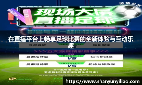 一竞技下载