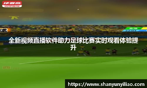 一竞技平台