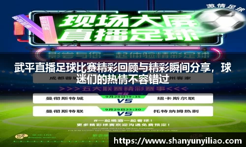一竞技平台
