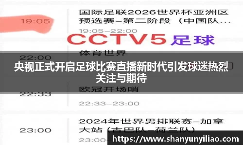 一竞技下载