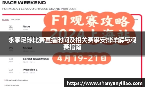 一竞技官网