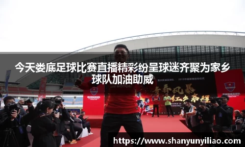 一竞技官网