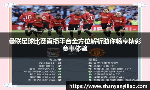 一竞技下载