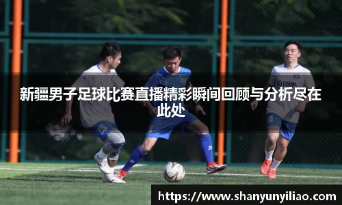 一竞技平台