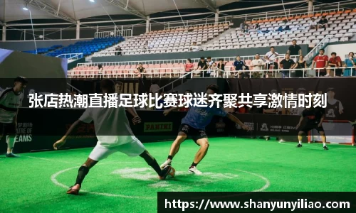 一竞技官网