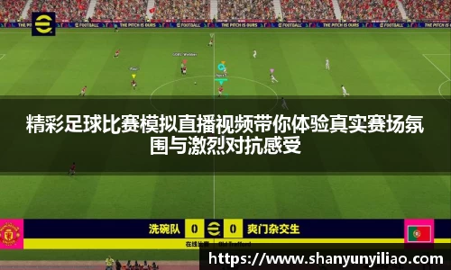 一竞技下载